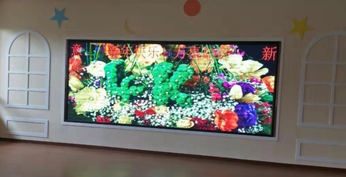 广州led显示屏厂家